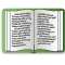 Hindi Books